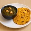Sarson Ka Saag (500 ml) with 2 Makki Ka Paratha